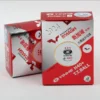 YINHE Galaxy 3-Star Seamed Table Tennis Balls (H40+) – 6 Pack | White