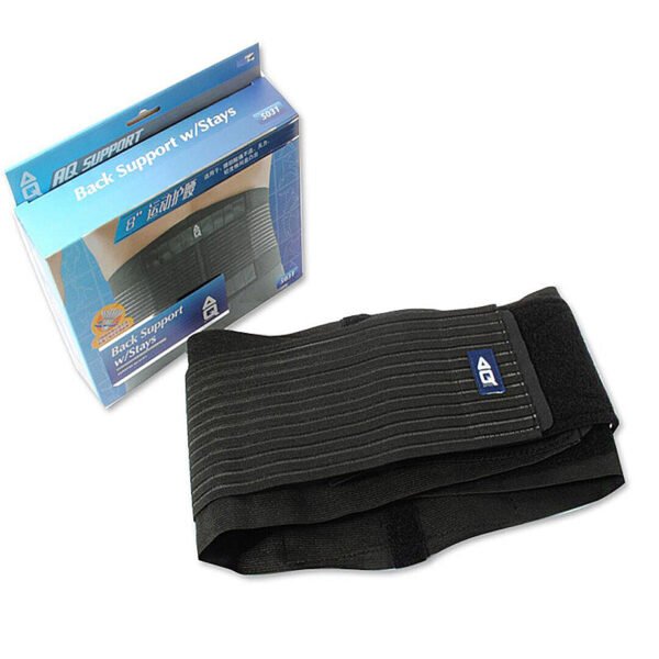 0070072184-000000000604543760_4.jpg AQ Waist Protector High Concentration Sports Waist Protector Basketball Badminton Sports 8 inch High Waist Protector Belt Sports Protector 5031