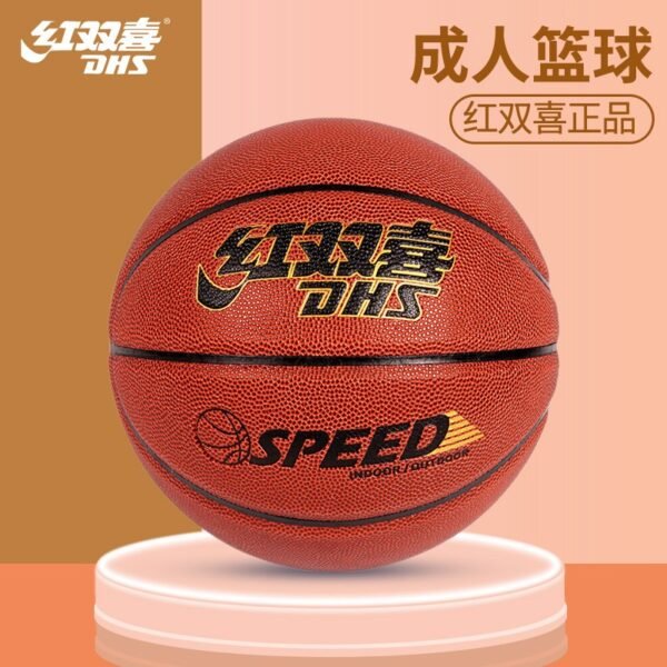 DHS Sports Basketball FB001