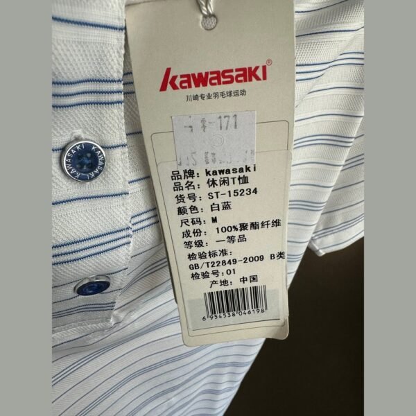 KAWASAKI Sports Short Sleeve ST-15234 (Clearance)
