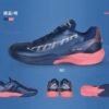 Victor Badminton Shoe SH-A362IIPLUS Unisex Breathable Training Sport Shoe A362IIPLUS