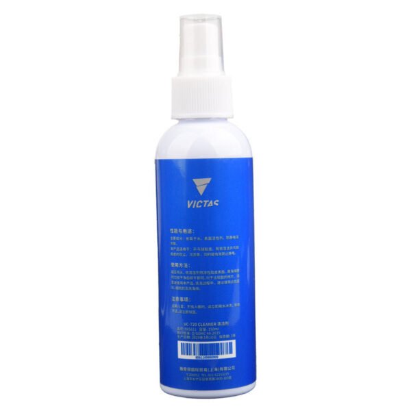 04_dbf55d65-199d-4242-a7cb-9f70cbe80485.jpg VICTAS Table Tennis Racket Rubber Cleaner 150ml