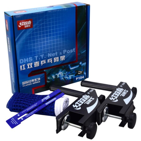 05_7820823a-3cd2-4502-9a79-14da08cad041.jpg DHS Table Tennis Net Set 104