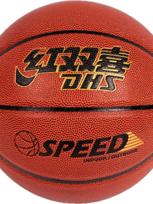 DHS Sports Basketball FB001