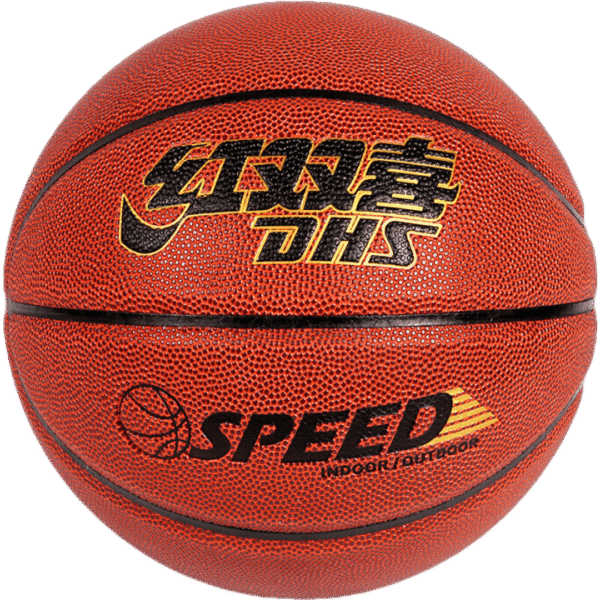 DHS Sports Basketball FB001