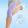 LP 1617CK Knee Support – Breathable with Non-Slip Design for Sports, Running & Injury Recovery