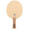 SANWEI Connor Cypress M1 Table Tennis Blade