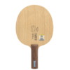 05_e803f9ab-56d4-47c0-a661-fd56c4debccc.png ANDRO TP-LIGNA ALL Table Tennis Blade