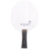 SANWEI SPOTLESS WHITE Table Tennis Blade