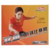 06_4cbb13b7-b160-4994-a80e-38d6d3c718b7.jpg Double Fish Table Tennis Net DF-2001A + Tiang ? DF2001A
