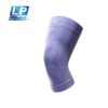 LP 1617CK Knee Support – Breathable with Non-Slip Design for Sports, Running & Injury Recovery