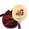 YINHE CN1 CN2 Junior Soft Carbon Table Tennis Blade