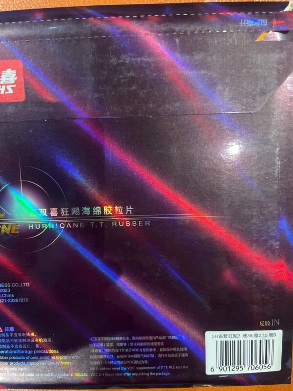 DHS Hurricane 3 Provincial team TABLE TENNIS RUBBER