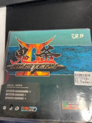 729 Table Tennis Rubber Mystery II D1.8