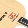 TIBHAR DJC Carbon Table Tennis Blade