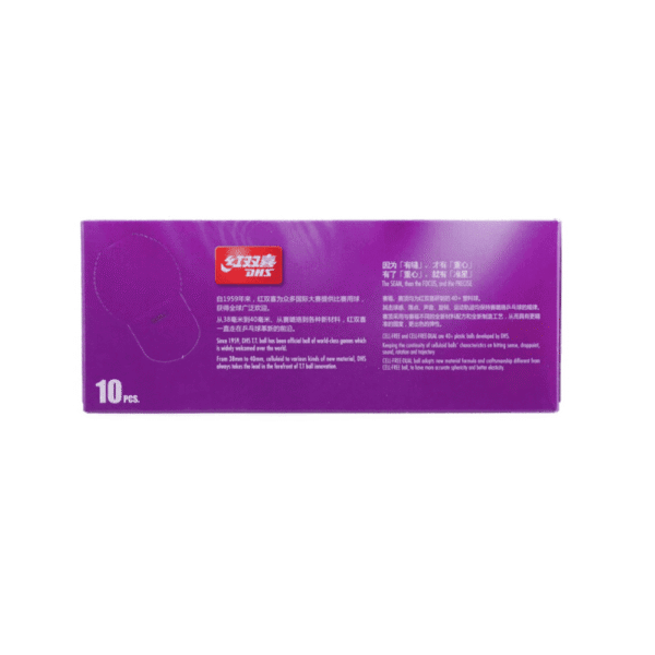 DHS 1 star D40+ Table Tennis ball