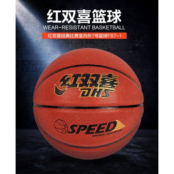 DHS Sports Basketball FB001