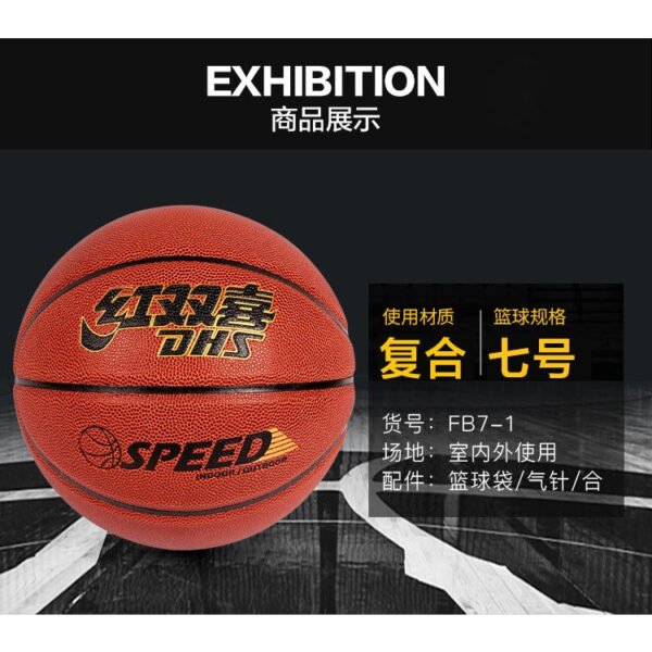 DHS Sports Basketball FB001