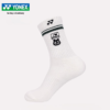 YONEX Men Badminton Sport Sock