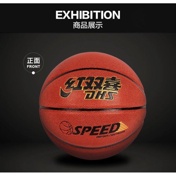 DHS Sports Basketball FB001