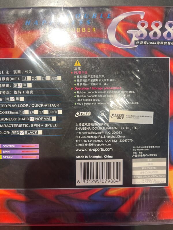 DHS G888 Table Tennis Rubbers Pips-in