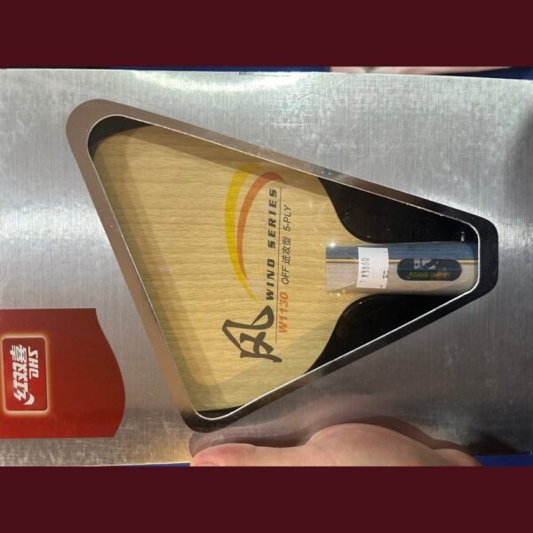 DHS HURRICANE H-WL Table Tennis Blade