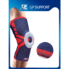 LP Knee Support 1603CK ? Compression Brace for Stability & Injury Recovery