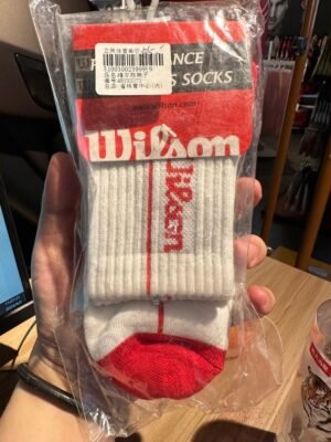 WILSON Long Sport Sock WRYXS073