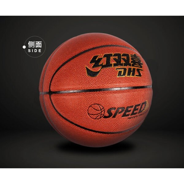 DHS Sports Basketball FB001