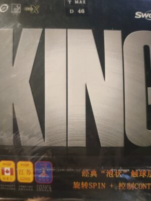 Sowrd King Classical Vesicular Staphylosphere Table Tennis Rubber