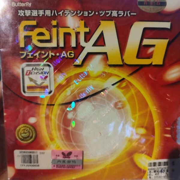 1714099935911.jpg Butterfly Feint AG Table Tennis Rubber