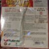 1714099946057.jpg Butterfly Feint AG Table Tennis Rubber
