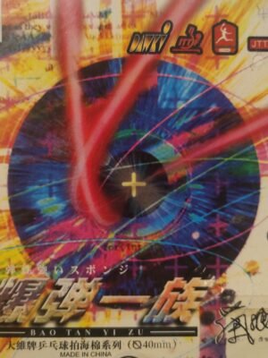 Dawei Sponge Series Explosive Bomb Family Table Tennis Rubber