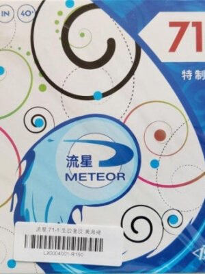 Meteor 71-1 71-2 Medium Tube Table Tennis Rubber