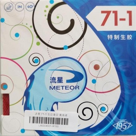 178.440.jpg Meteor 71-1 71-2 Medium Tube Table Tennis Rubber