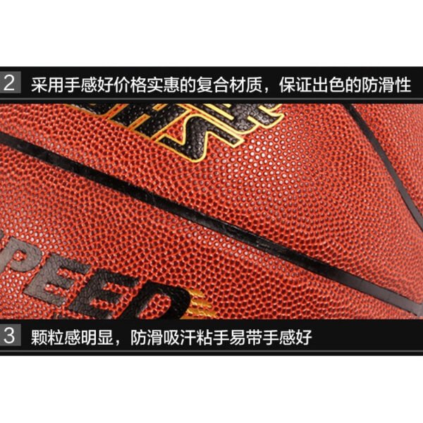 DHS Sports Basketball FB001