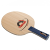 TIBHAR Samsonov Carbon Table Tennis Blade