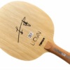TIBHAR LI QIAN Table Tennis Blade