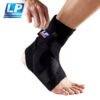 LP Ankle Support 528CP ? Compression Brace for Stability & Injury Recovery