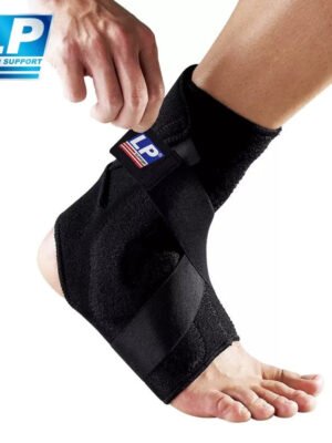 LP Ankle Support 528CP ? Compression Brace for Stability & Injury Recovery