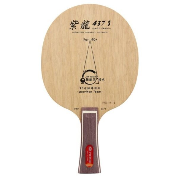 YINHE 437S PRO Provincial 7 Ply Wood Table Tennis Blade