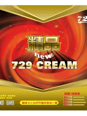 20121205120251919.jpg Friendship 729 CREAM Forehand and Backhand Rubber, Good feel, Stable arc, Strong backing.Table Tennis Rubber