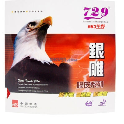 Friendship/729 563 Table Tennis Single Rubber