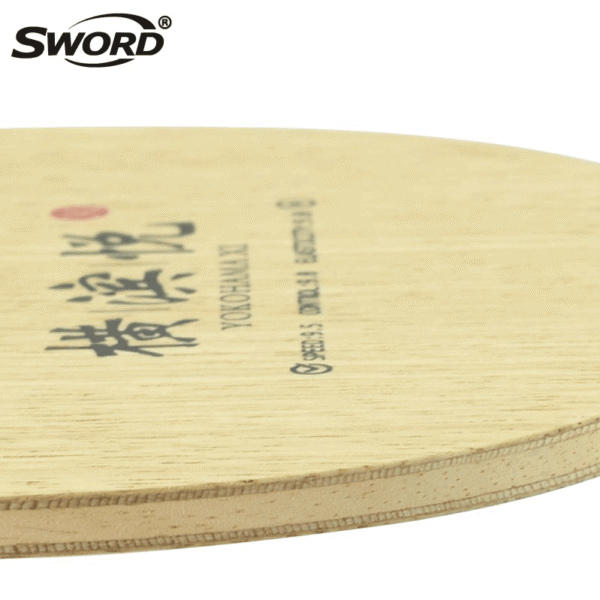 SWORD YOKOHAMA XI Table Tennis Blade