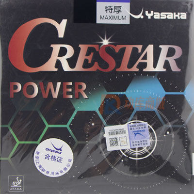 YASAKA CRESTAR-Power Spin Elastic Table Tennis Rubber