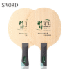 SWORD Slice 309 Table Tennis Blade