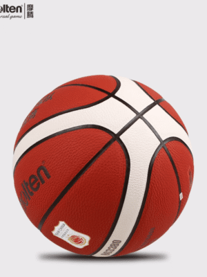 Molten Sports Basketball B7G3380-C