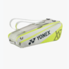 YONEX 2025 Club Racquet Bag VA (6pcs) for Badminton/Tennis - Grayish Beige BA52526VEX