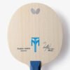 BUTTERFLY Timo Boll ALC Table Tennis Blade