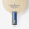 24030-07-_7.jpg BUTTERFLY Harimoto Innerforce ALC Table Tennis Blade